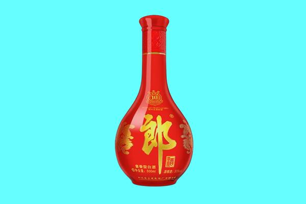 临沧镇康县回收郎酒